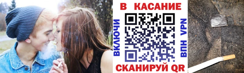 Наркошоп Петров Вал АМФ  A-PVP  Кокаин  ОМГ ОМГ зеркало  Марихуана  ГАШ  Меф мяу мяу 