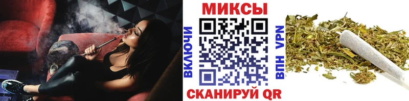 что такое наркотик  Петров Вал  Бутират 1.4BDO 