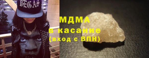 гидра Дмитриев
