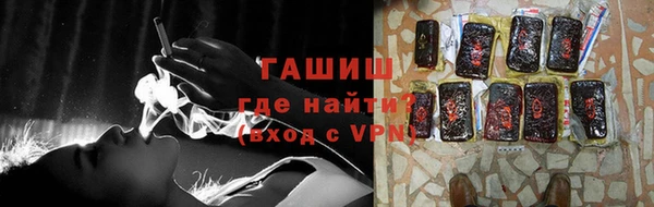 метамфетамин Дмитров