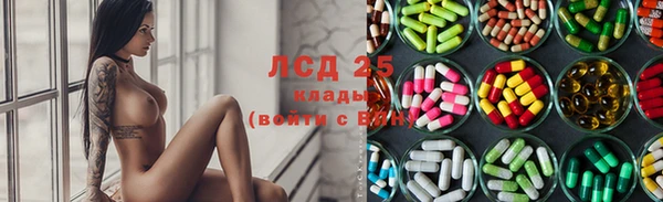 метамфетамин Дмитров