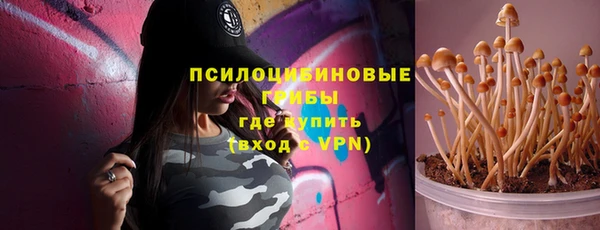метамфетамин Дмитров