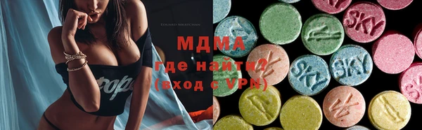 метамфетамин Дмитров