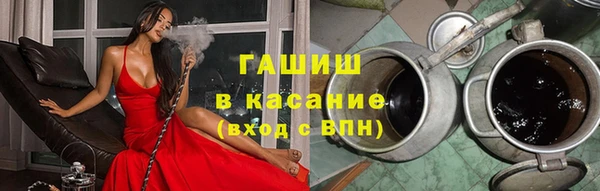 марихуана Дмитровск