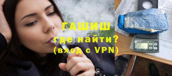 гидра Дмитриев