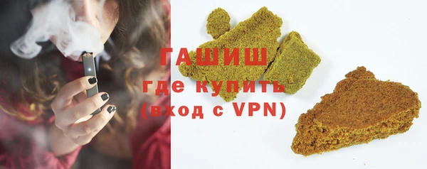 гидра Дмитриев