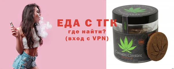 марихуана Дмитровск