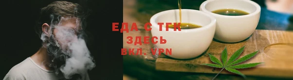 гидра Дмитриев