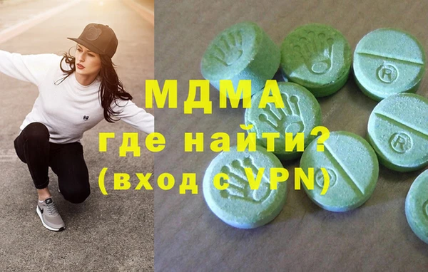 метамфетамин Дмитров