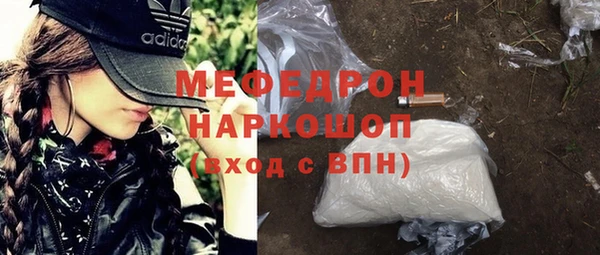 метамфетамин Дмитров