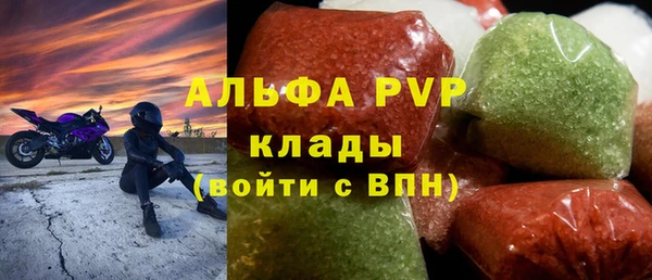 гидра Дмитриев