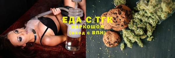 mdma Медногорск