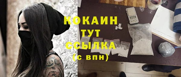 метамфетамин Дмитров