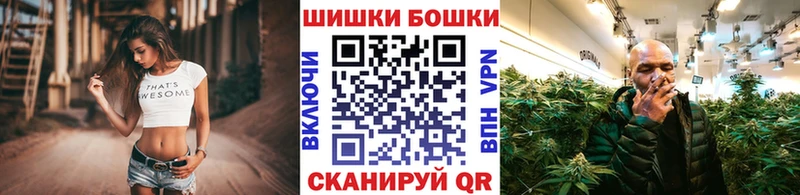 Канабис Bruce Banner Петров Вал
